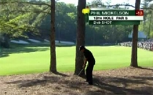 Betcha a pop you can't hit it on the green... Betcha a pop you can't hit it on the green..